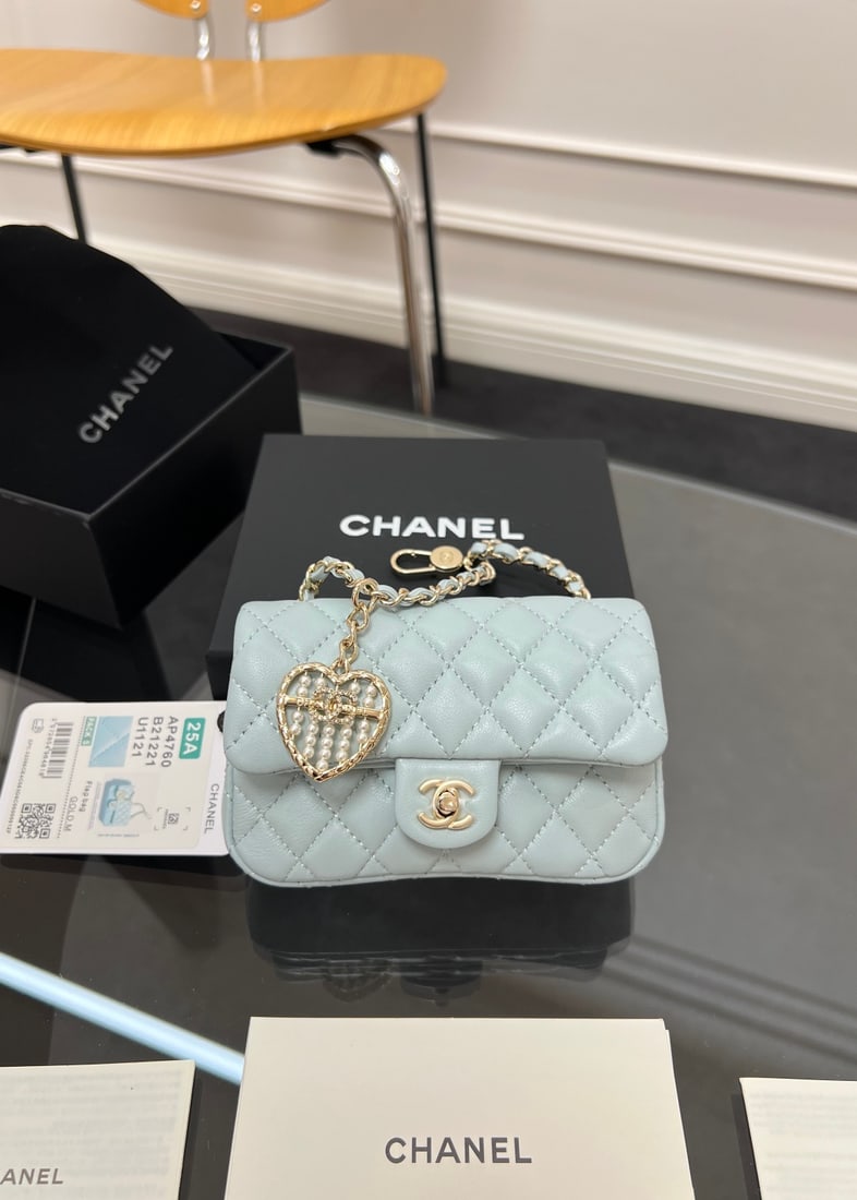CHANEL small charm bag (1 of 12)