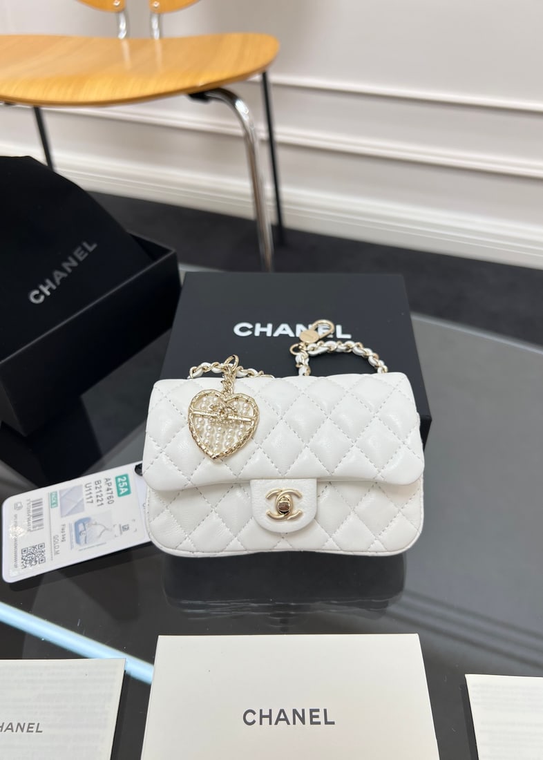CHANEL small charm bag (1 of 12)