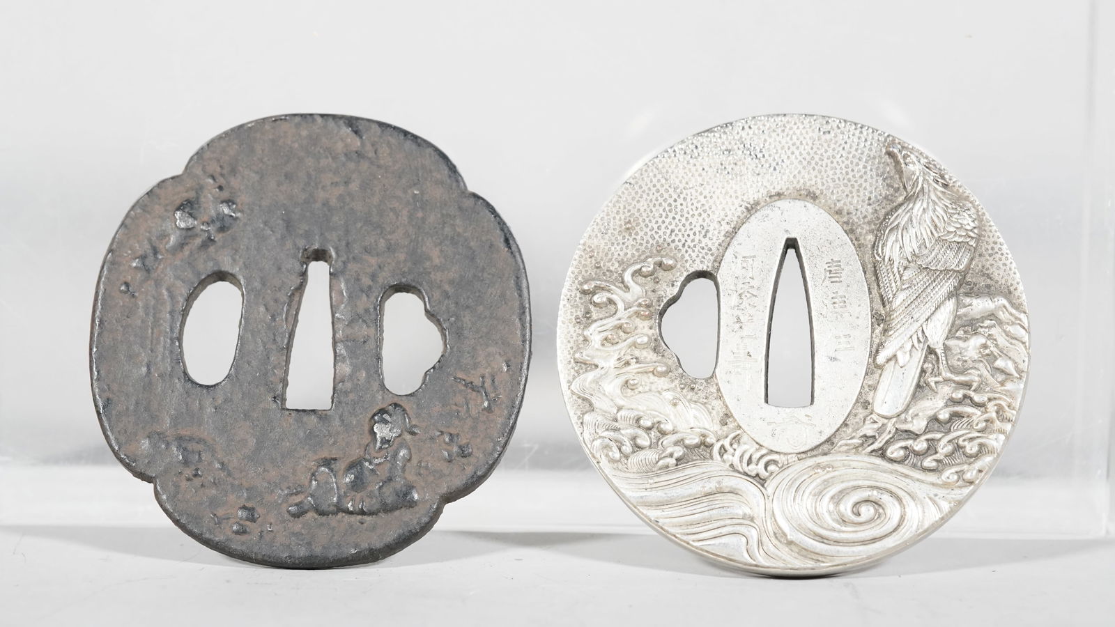 Two Vintage Japanese Tsuba Metal Sword Hand Guards (1 of 6)