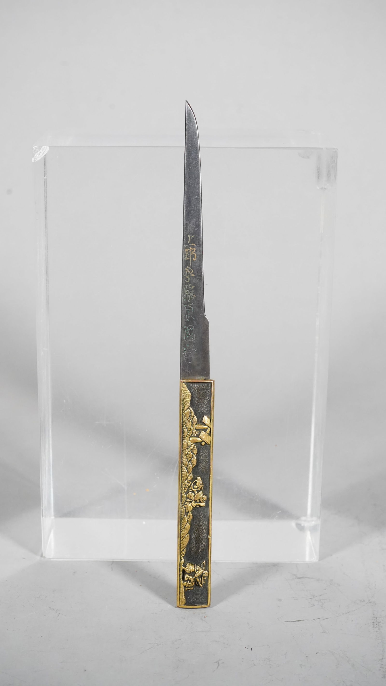 Early 19th Century Edo Period Japanese Antique Shakudo Kozuka Handle Kogatana Blade with Signature: Early 19th Century Edo Period Japanese Antique Shakudo Kozuka Handle Kogatana Blade with Signature "上野守藤原国常", Size: 8"1/4L, (Stand not Included)