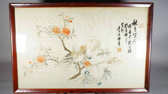 Vintage Framed Chinese Embroidery on Silk with Artist Sign : Vintage Framed Chinese Embroidery on Silk with Sign. (Stand Not Included). Size: 29"3/4 x 19"1/2