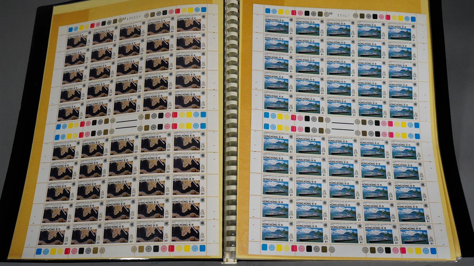 A Rare & Exquisite Old Hong Kong Stamp Collection Album, Unused (1 of 14)