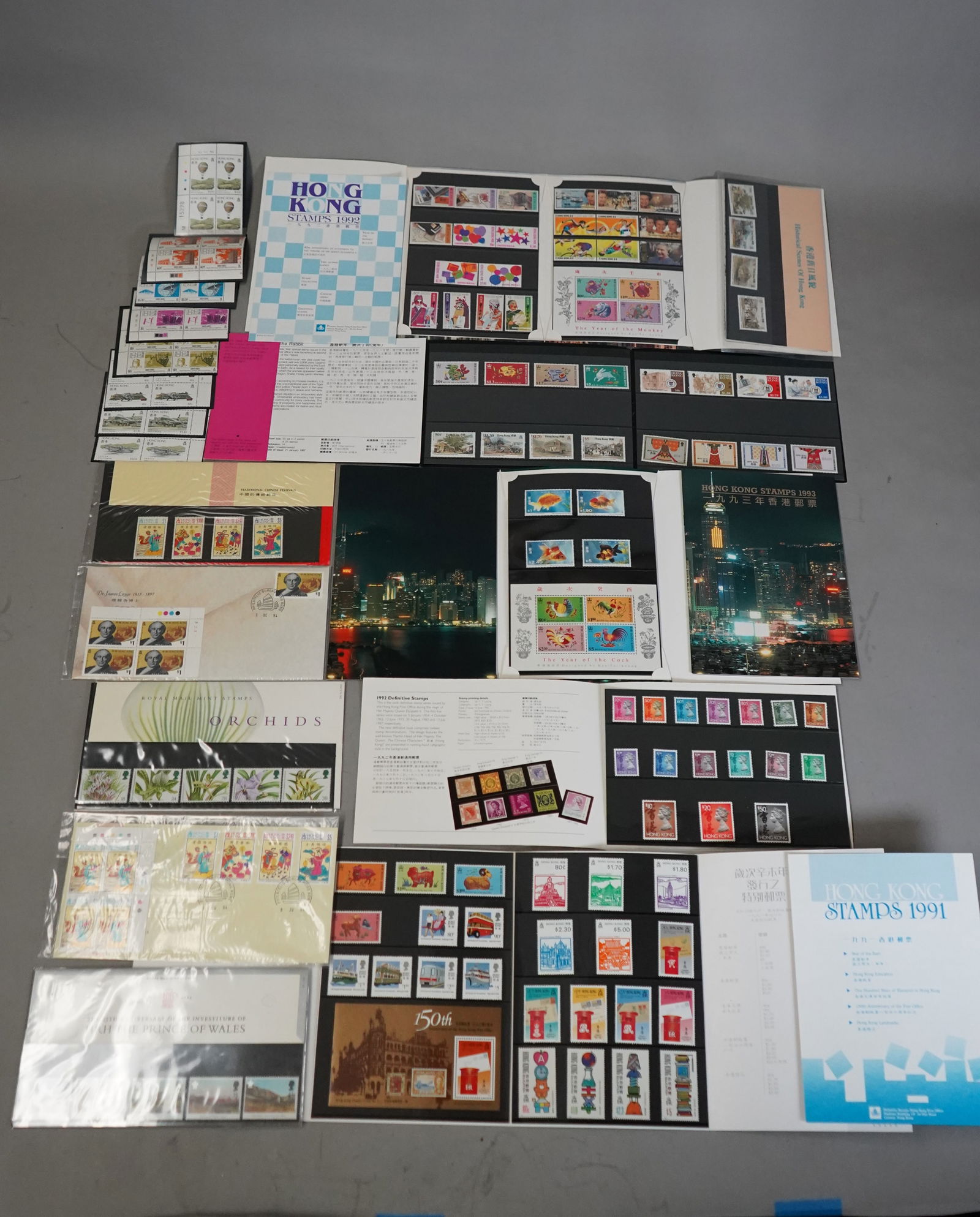 Group 90's Hong Kong Stamps Collection (1 of 9)