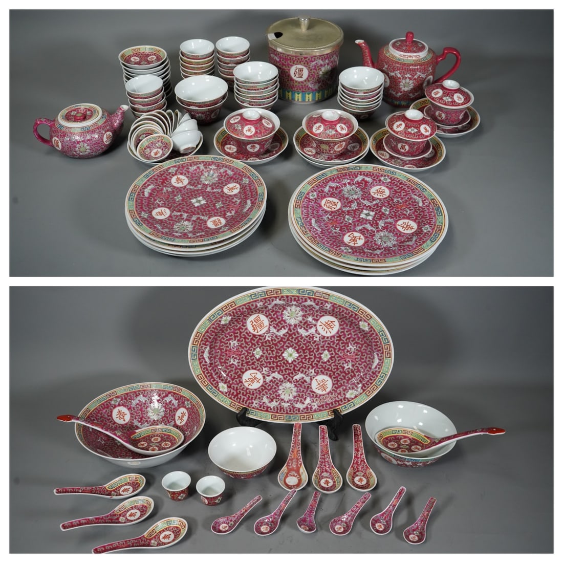 Large Group of 99 Vintage Chinese Famille Rose Longevity Joyful/Jubilant Pink Porcelain Set (1 of 8)