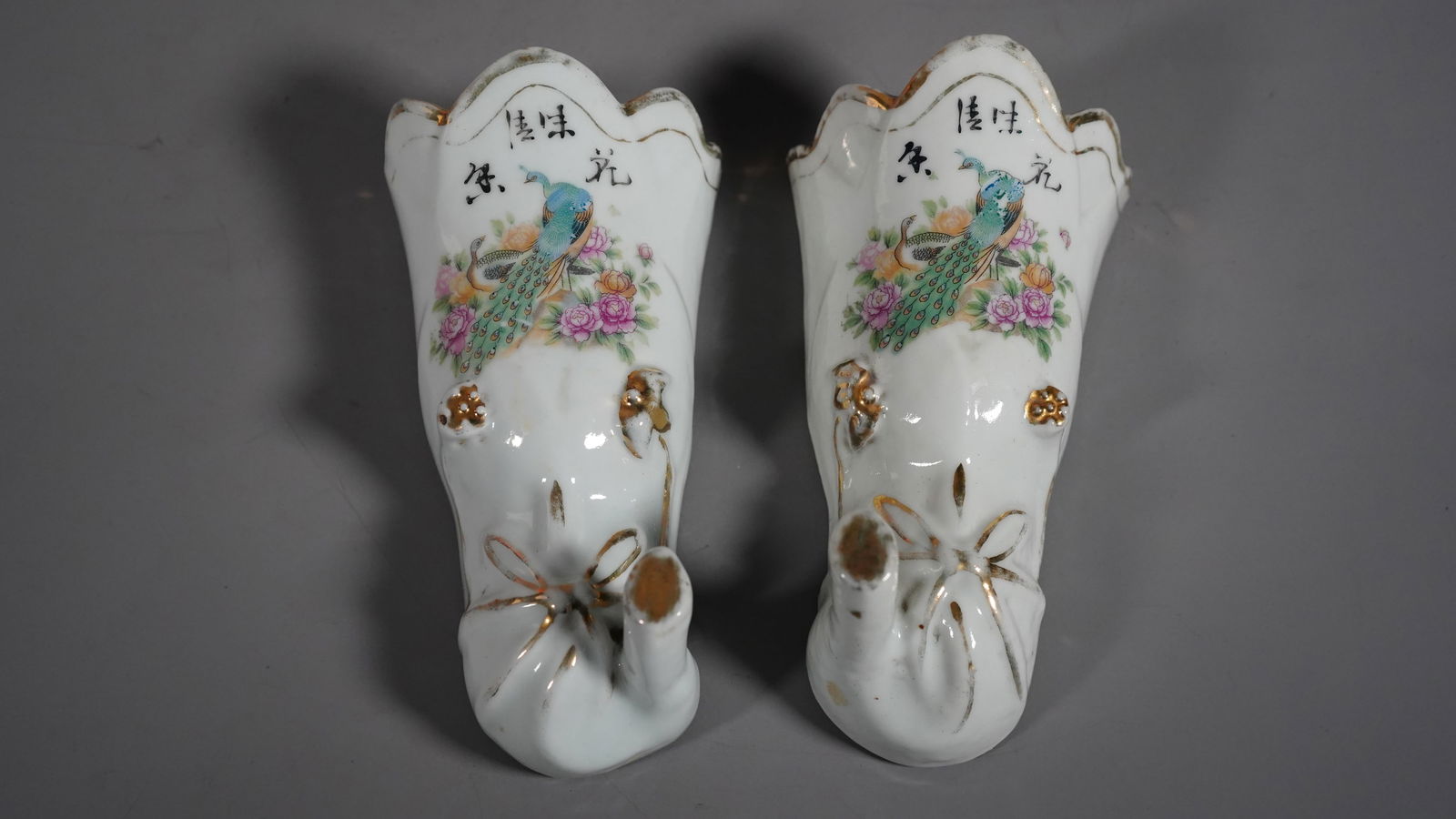 Pair of  Antique Chinese Famille Rose Gilded Porcelain Floral Wall Pockets with Peacocks Motif (1 of 6)