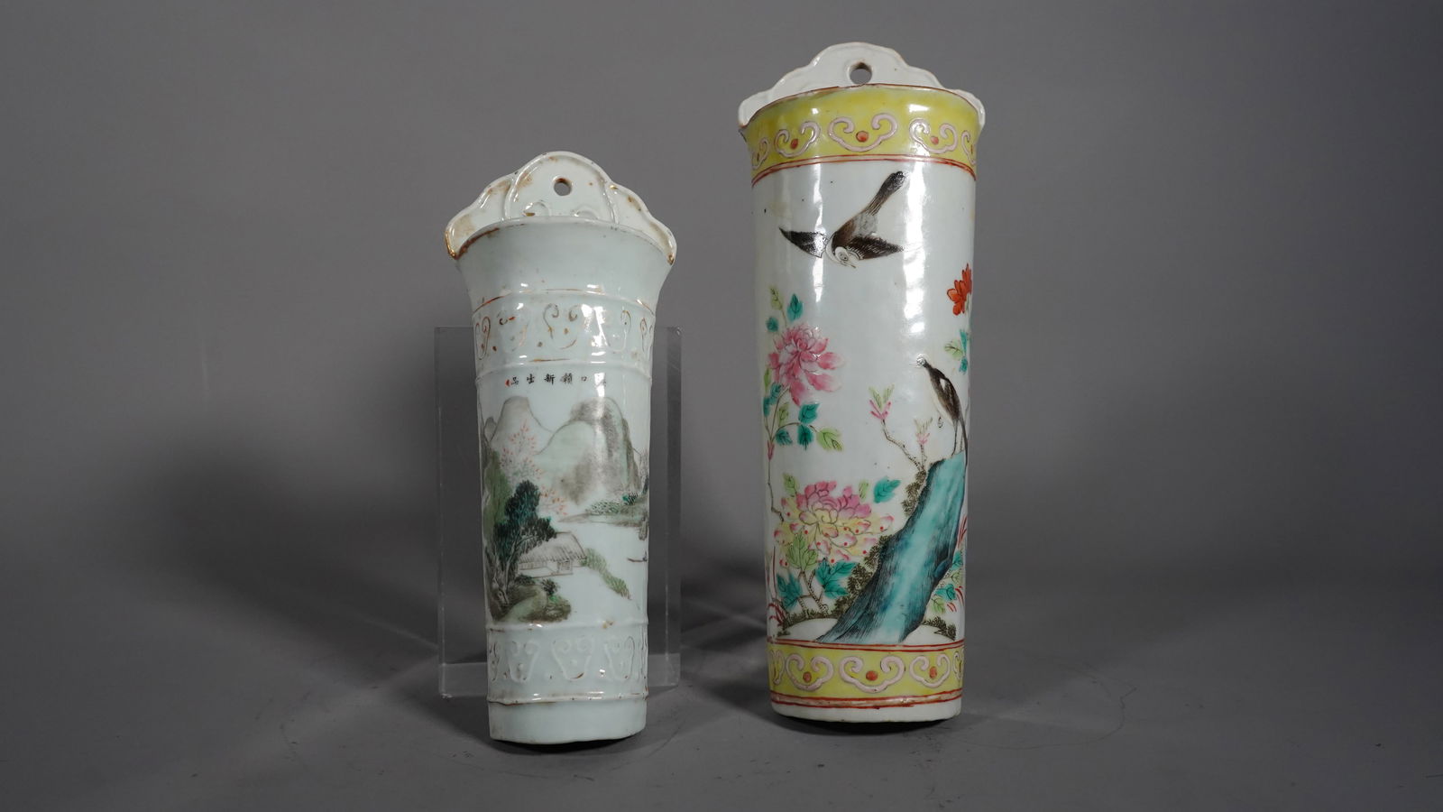 Two Antique Chinese Famille Rose Porcelain Wall Pockets (1 of 6)