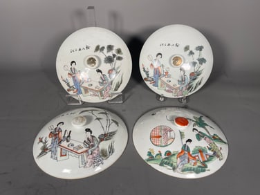 Group of 4 Antique Chinese Famille Rose Porcelain Soup Bowl Lids