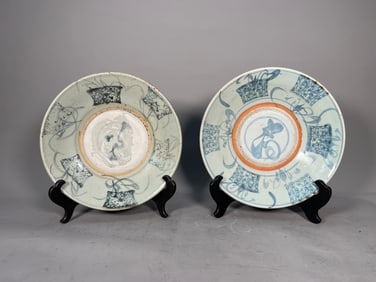 Two Old Chinese Blue & White Ceramics Pottery Dish Plates