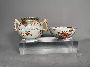 Two Exquisite Vintage Japanese Hand-Painted Pitcher & Bowl