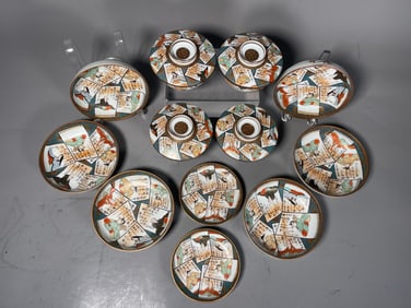 Group of 12 Antique Japanese Kutani Porcelain Covered Bowls, Plates & Saucers