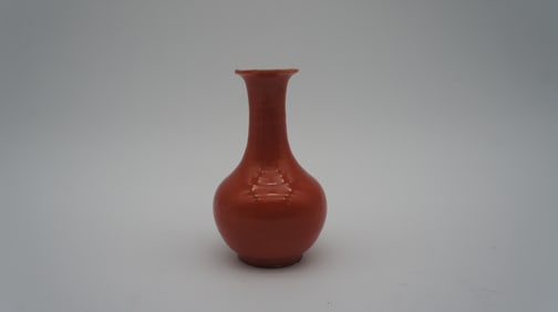Rare Lovely Old Antique Chinese Coral Red Glaze Porcelain Mini Vase with Gilt Decoration