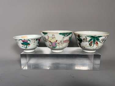 Three Antique Chinese Famille Rose Porcelain Cups