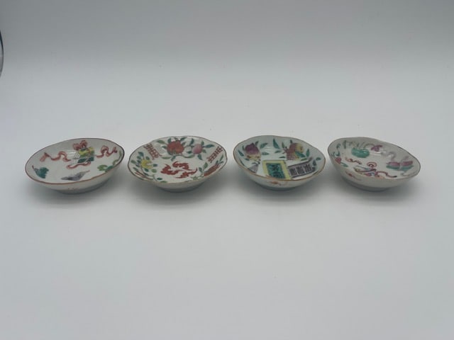 Antique Chinese Books Four Volume Set: Jin Shi Qi