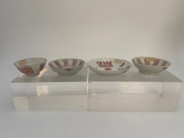 Four Marked Antique Chinese Red & White Porcelain Longevity Saucers & Tea Cup