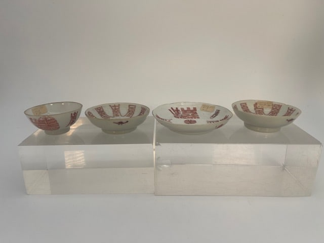 Antique Chinese Books Four Volume Set: Jin Shi Qi