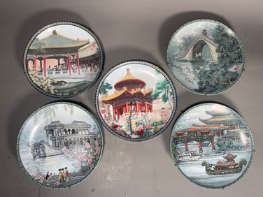Group of 5 Vintage Chinese Imperial Jingdezhen Porcelain Plates(1990)