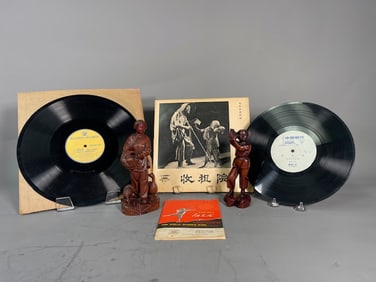 Group of 5 Vintage 60's-70's Chinese Hand-Carved Wooden Figurine Statues & Vinyl Records