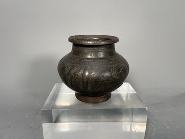 Old Antique Asian Brass Water Pot with Carved Elephant Pattern