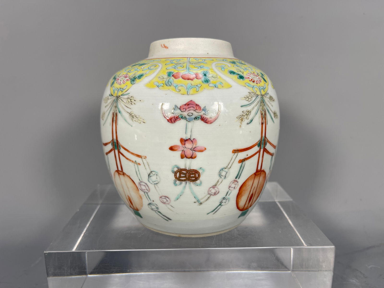 Antique Chinese Famille Rose Porcelain Jar with Mark: Antique Chinese Famille Rose Porcelain Jar with Mark. Measures approx. 5"H, 5"1/4W; In perfect condition, (Stand Not Included)