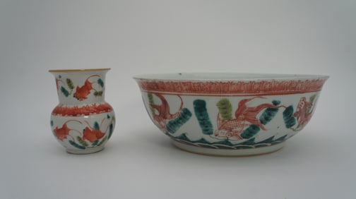 Two Antique Chinese Famille Rose Porcelain Bowl & Globular Vase with Goldfishes & Aquatic Plants