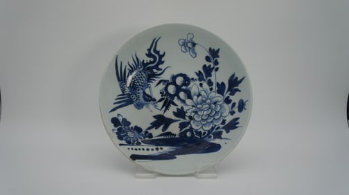 Antique Chinese Blue & White Peony & Phoenix Porcelain Dish Plate