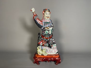 Vintage Chinese Famille Rose Porcelain Warrior Figure Statue with Maker Stamp & Wooden Stand