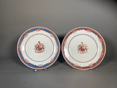 Two Antique Qing Dynasty Chinese Export Armorial Porcelain Plates(1851)