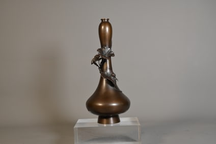 Unique Vintage Japanese Morning Glory Relief Copper Vase, Artist Signed