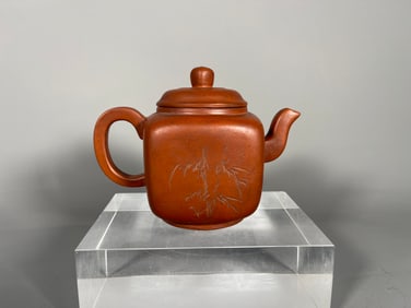 A Chinese Yixing Handmade Purple Clay Square Teapot w/Bamboo Sense by "Zhu Shi Mei"
