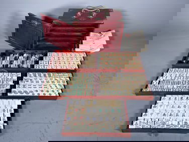 Antique Chinese Mahjong Set Wooden Case with Brass Hardware