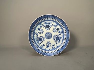 18th-19th Century Islamic Blue & White Fritware Pottery Dish Plate w/Signed