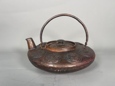 Antique Tibetan Hammered Copper Teapot with Eight Buddhist Symbols
