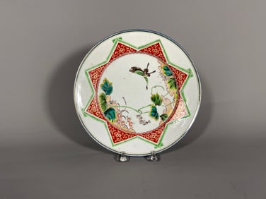 Rare Antique Japanese Meiji Period Hand-Painted Enameled Porcelain Plate