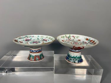 Two of Antique Chinese Famille Rose Footed Porcelain Dish Plates