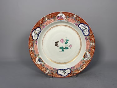 A Large Antique Japanese Hand-Painted Enamel Porcelain Imari Dish Plate w/Sign