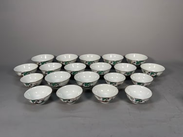 Lot of 20 Vintage Chinese Famille Rose White Glaze & Gold Rim Porcelain Bowls