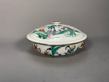 Large Vintage Chinese Famille Rose White Glaze & Gold Rim Porcelain Soup Bowl w/Lid