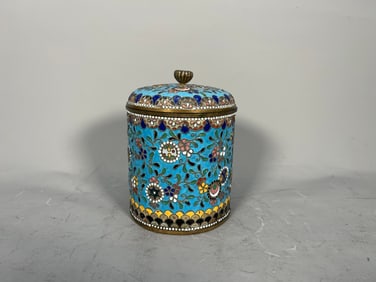 Exquisite Antique Cloisonne Enamel Round Jar/Tea Caddy