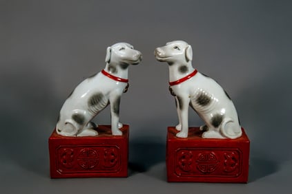 Pair Antique Chinese Porcelain Dog Figures on Red Bases with Mark