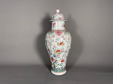 Vintage Chinese Famille Rose Floral Porcelain Jar with Lid