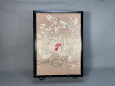 Framed Antique Japanese Silk Embroidered with Roster's Family