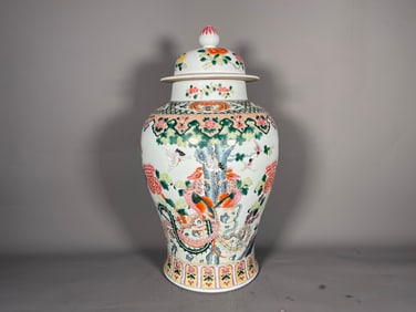 Large Antique Chinese Famille Rose Porcelain Covered Ginger Jar, Kangxi Mark