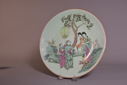 Antique Chinese Celedon Glaze Famille Rose Figures Porcelain Plate with Mark