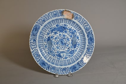 "Kangxi" Mark Antique Chinese Blue & White Fish Crab Pattern Porcelain Plate