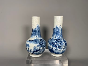 Pair of Fine Antique Chinese Blue & White Crackle Glazed Porcelain Vases with "Chenghua" Mark