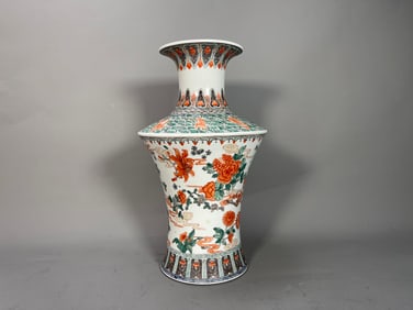 Vintage Chinese Famille Rose Floral Porcelain Vase w/Eight Immortals Figure Portrait