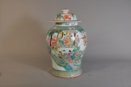 Large Antique Chinese Famille Rose Porcelain Figures Ginger Jar w/Lid