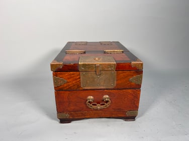 Vintage Oriental Hand-Carved Rosewood Travelling Makeup Cosmetics Box with Mirror, Maker Signed