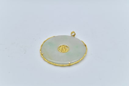 Vintage Chinese Round Green Jadite Donut Disk Pendant w/14K Gold Art Deco Bamboo Setting