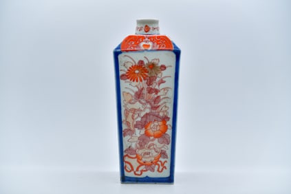 Rare Antique Japanese Imari Porcelain Wine/Sake Bottle